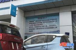 杭州新能源汽车上牌时间
