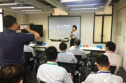 上海众安科技保险公司