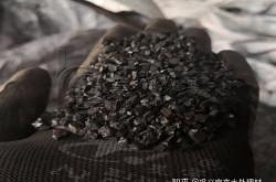 来煤炭检测需要认证吗