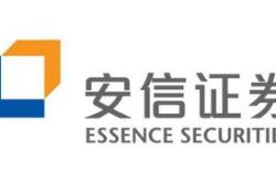 福州铭丰新能源招聘信息