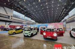 海南新能源免税汽车政策解析