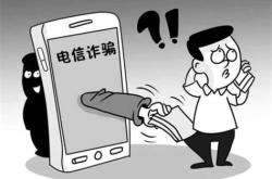 全柜科技：如何处理被骗事件