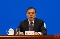 新疆科技厅官网网站