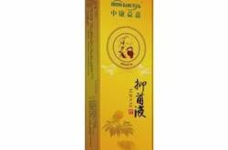 迦南科技中药