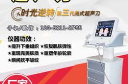 徐州恒达科技涉嫌诈骗问题解答