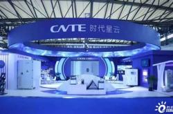 易通星云科技-为您提供全方位云计算解决方案