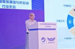 中通科技与信息中心