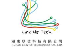 湖南品信科技介绍