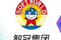 需要智冠科技的企业