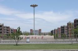 天津科技大学男女比例2023