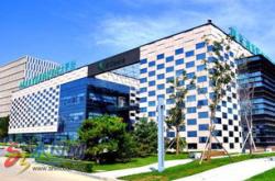 东莞精工合和五金制品有限公司