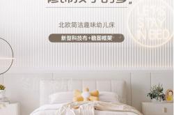 郑州世博科技园地址