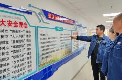 光伏新能源文化墙内容介绍