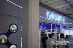 谱育科技发展有限公司