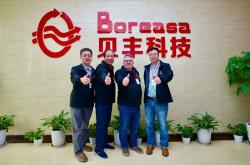 重庆贝丰科技有限公司的主要业务