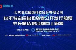 兰州信息科技学院国家承认学历吗
