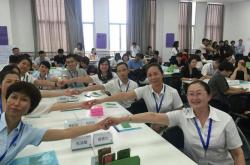 成都优供科技有限公司
