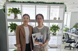 蓝莓科技有限公司