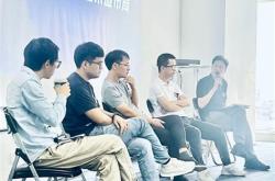 前海一方科技研发集团