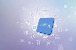数知科技要倒闭了吗
