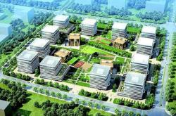 山西科技创新城2020最新消息