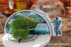 黑科技是什么意思