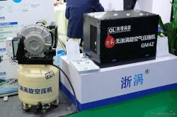 绍兴新能源空压机品牌推荐