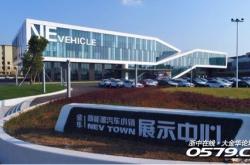 浙江金华熊熊安防科技有限公司