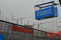 湖北智能建造新纪元数字驱动下的建筑革命