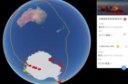 个月万海里中国第次南极考察的非凡航程