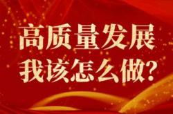 浙江省东阳市南马镇花园村