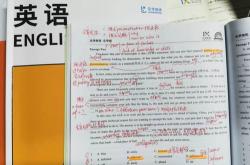 惠山新能源做什么