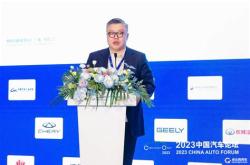 成都国开新能源怎么样