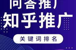 租哪儿信息科技有限公司