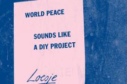 探索常识修改App，如何下载和编辑小说