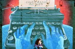 妙笔生花，趣闻写作的艺术与魅力