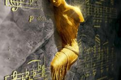 探索世界的奇闻趣事，两百字的奇妙旅程