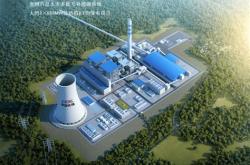 新能源仪器标准化建设