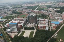 河南科技大学在郑州什么地方