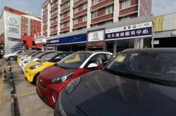 新能源汽车奇瑞济南店