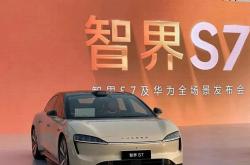 为什么选择新能源电车交易平台