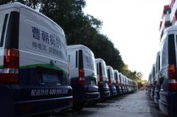 新能源微面销量排行榜