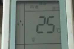 新能源靠什么制冷制热的