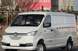 东风新能源e70报价