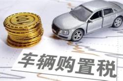 新能源汽车维修地址