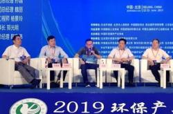 聚光科技杭州股份有限公司