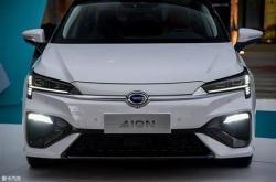 广汽ia5新能源送京牌什么意思
