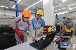 风光新能源培训课程