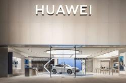 上海新能源工厂怎样样呀