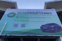 富阳哪里有租新能源车